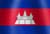 Cambodian national flag icon