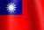 Image graphic of the national flag of Taiwan