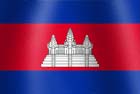 Cambodian national flag image