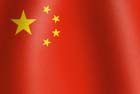 Chinese national flag image