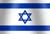 Image graphic of the national flag of Israel